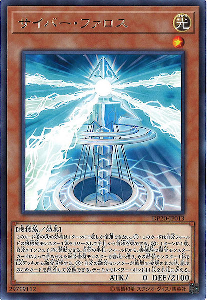 card_113346