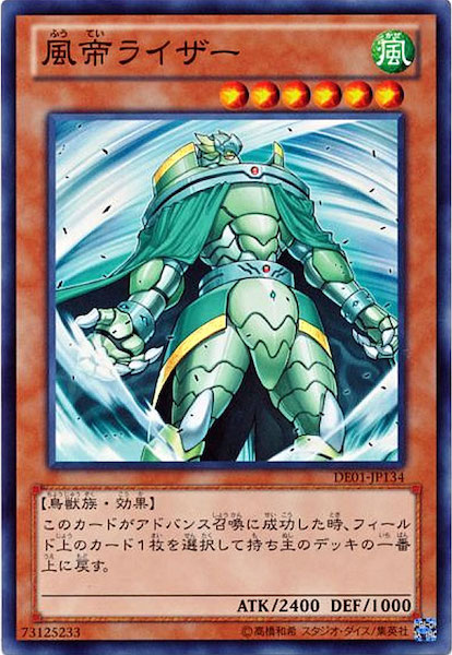 card_113363