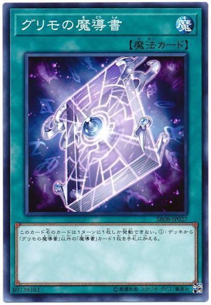 card_113418