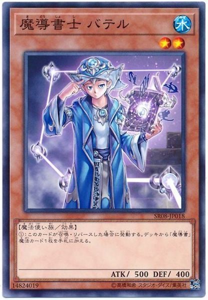 card_113430