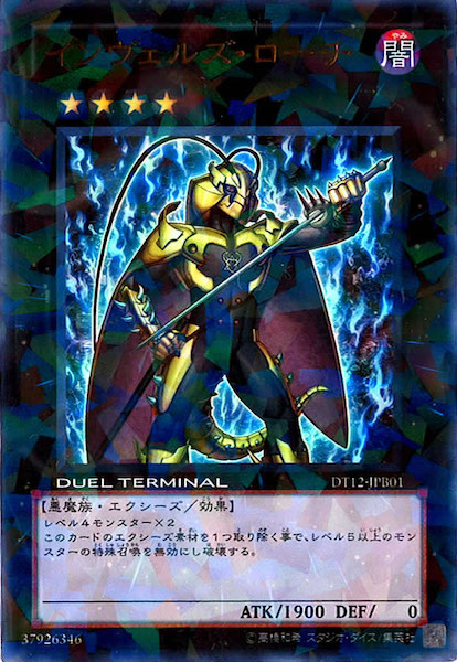 card_113448
