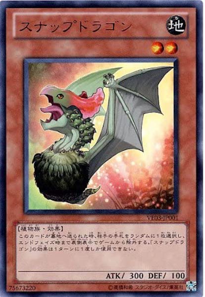card_113666