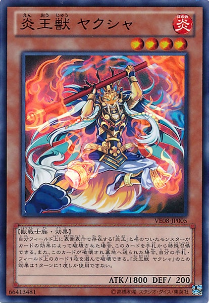 card_113668