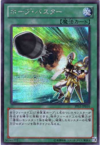 card_113718