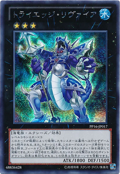 card_113725