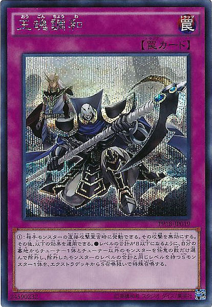 card_113752