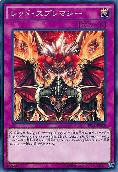 card_113753