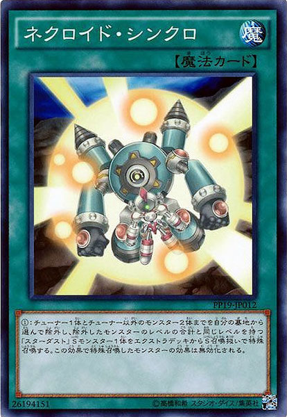 card_113758