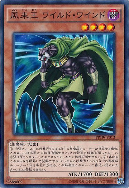 card_113759