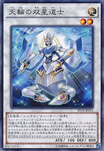 card_113763