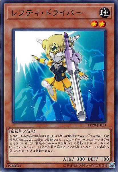 card_113767