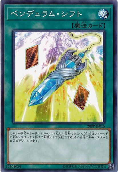 card_113783