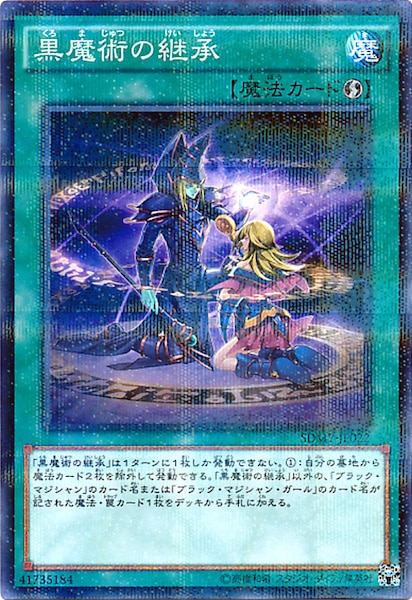 image_card_113979