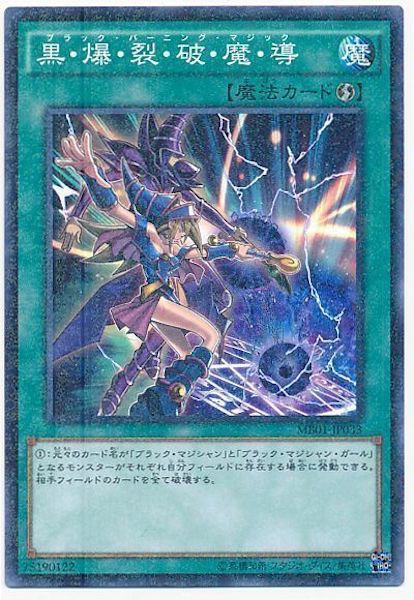 card_113980