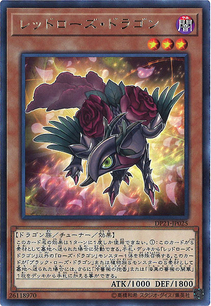 card_114061