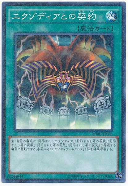 image_card_114089