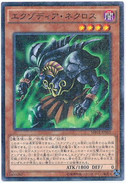card_114091