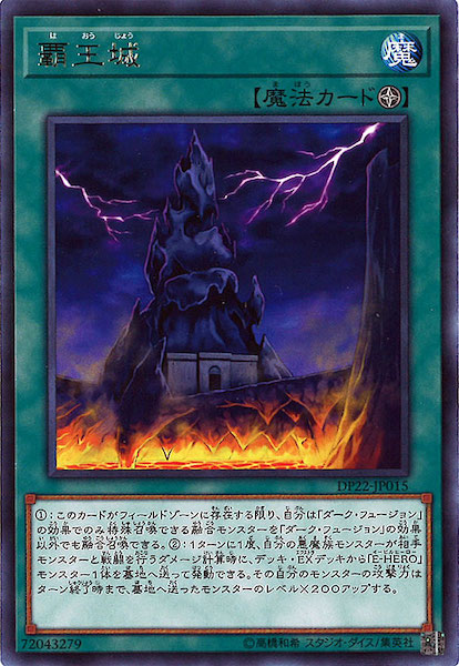 card_114184