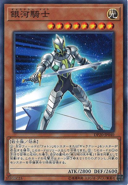 card_114221