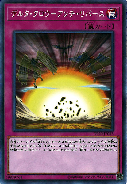 card_114475