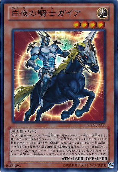 card_114797