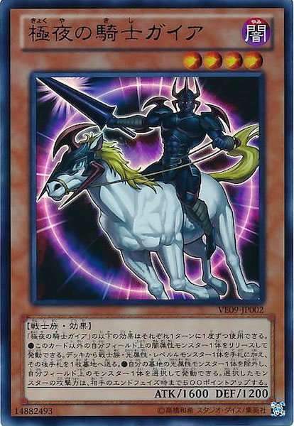card_114801