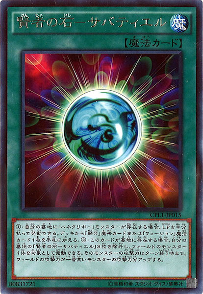 card_114855