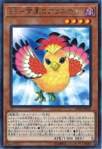 card_114888