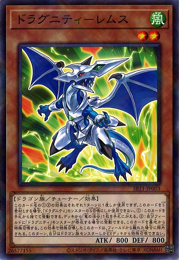 card_115065