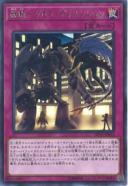 card_115079