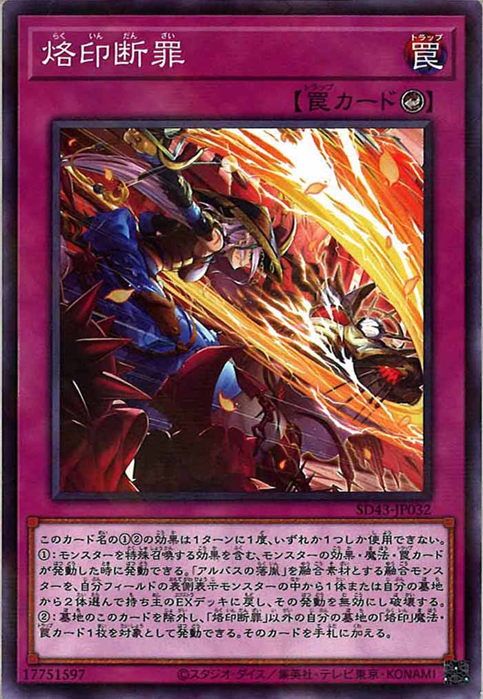 card_115157
