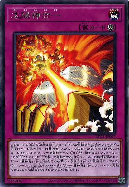 card_115164