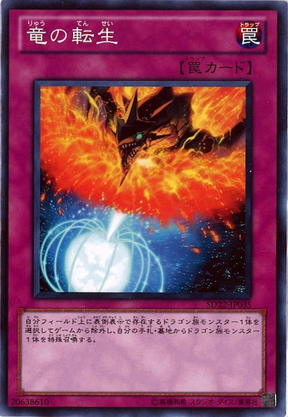 image_card_115237