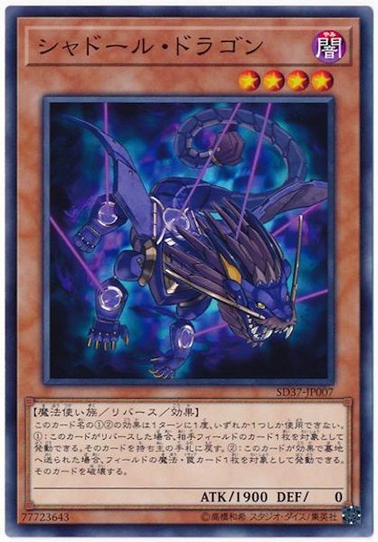 card_115255