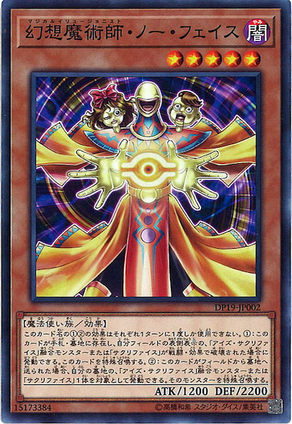 card_115297