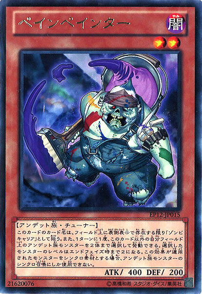 image_card_115329