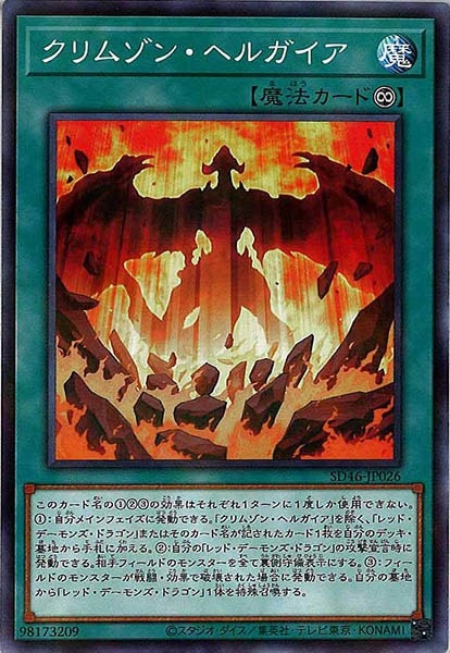 image_card_115347