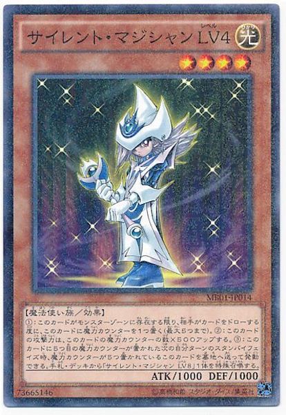 card_115409