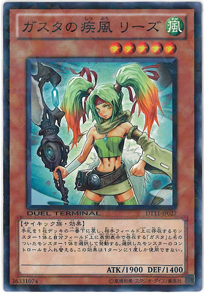 image_card_115654