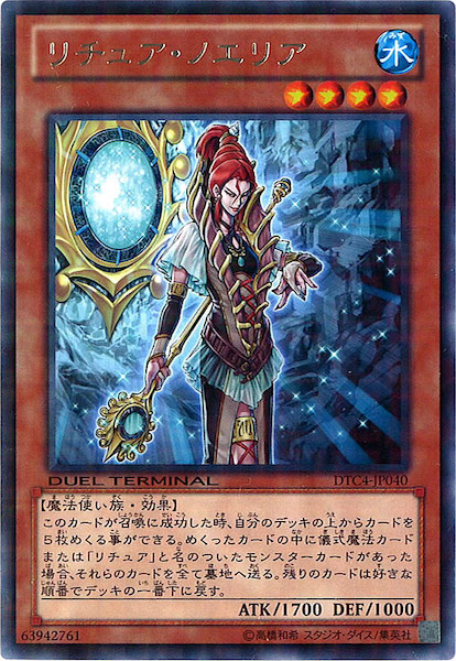 image_card_115659