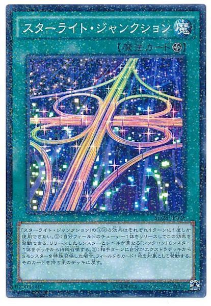 image_card_115677