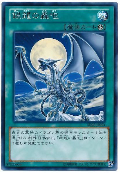 card_115891