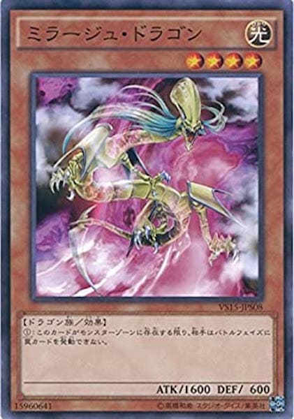 card_115895