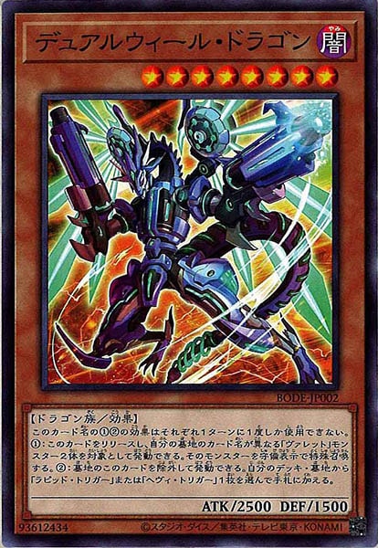 card_115991
