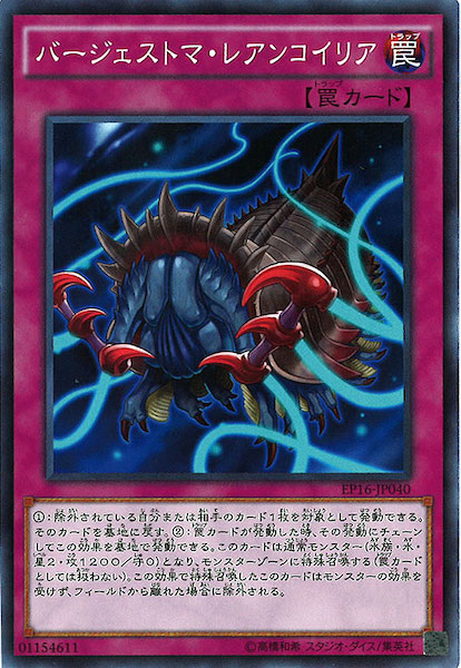 image_card_116004