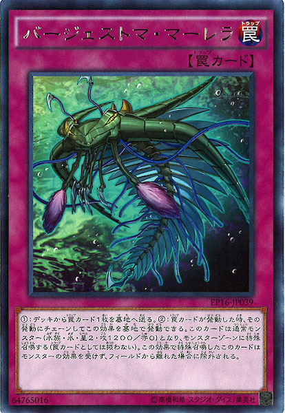 card_116030