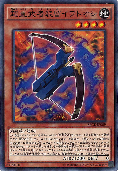 card_116054