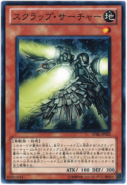 card_116056