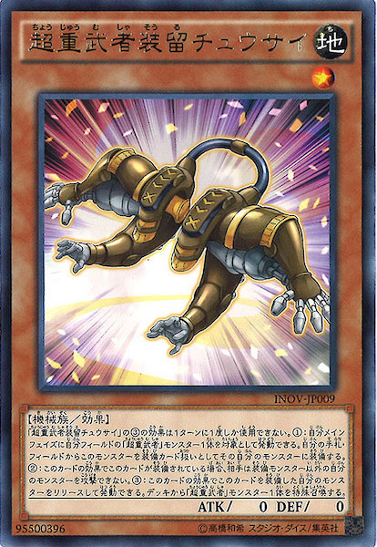 image_card_116058