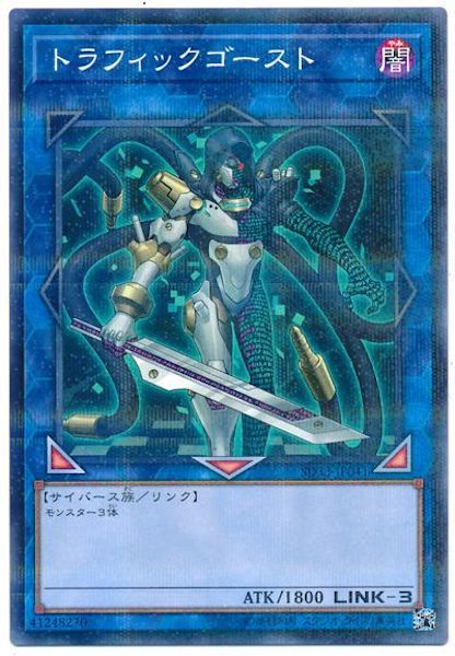 image_card_116104